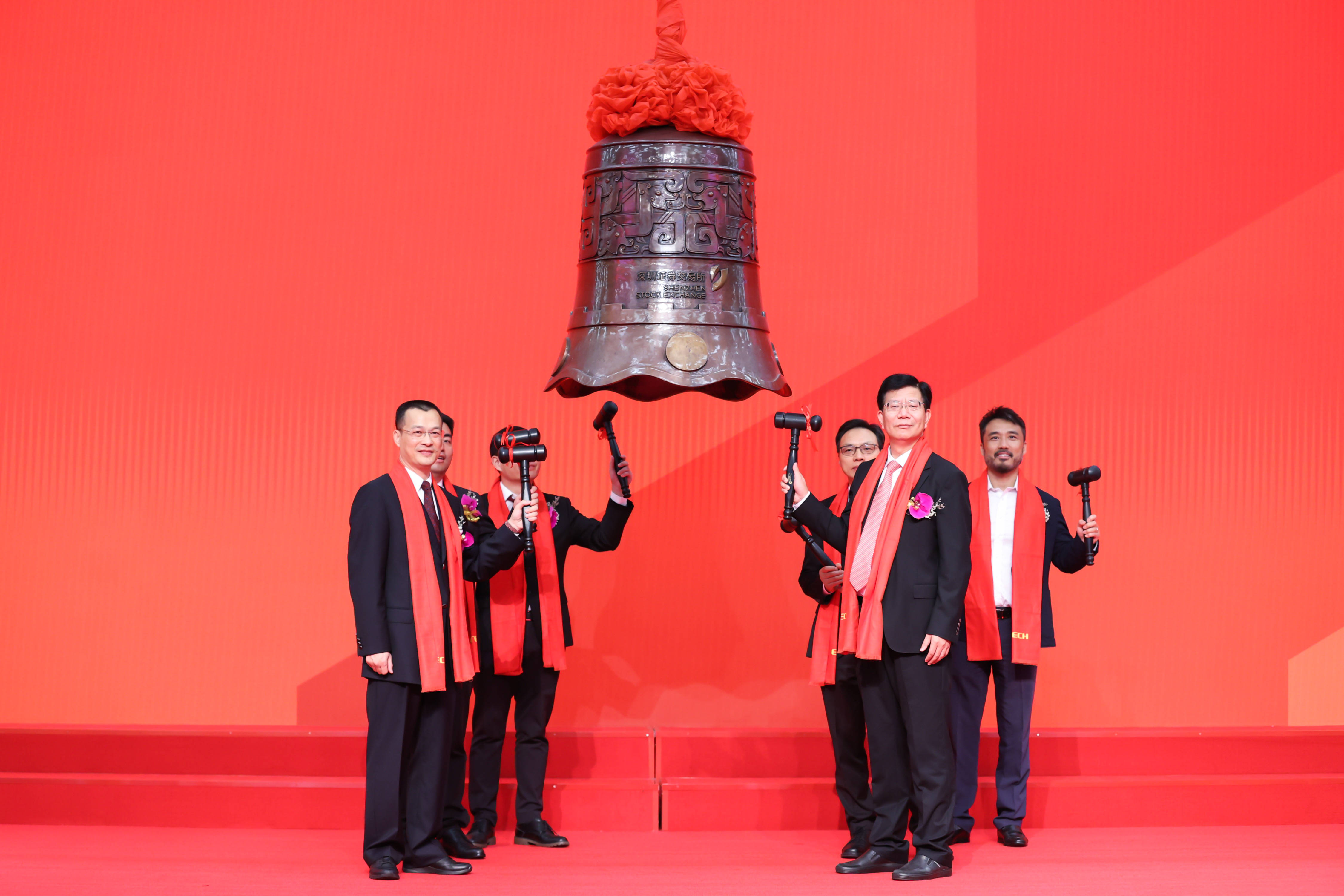 绥化市精准互联网创业板上市(精准互联网创业板上市企业)