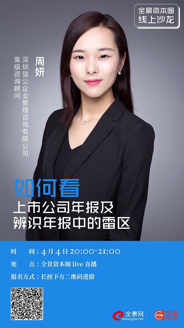 绥化市IPO被否最佳实践(ipo被否后多久能再申请)