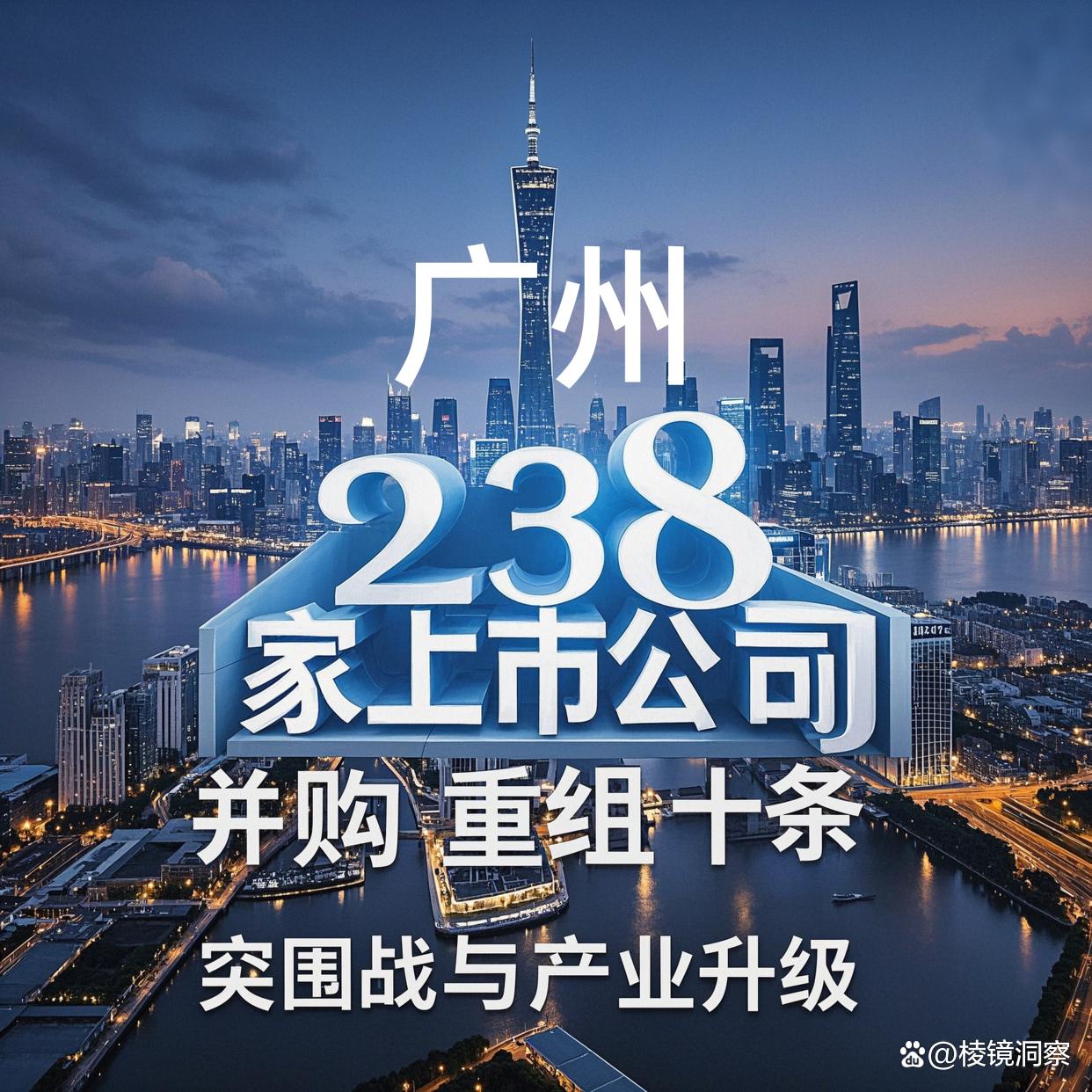 绥化市专业并购重组(并购重组最好的书)