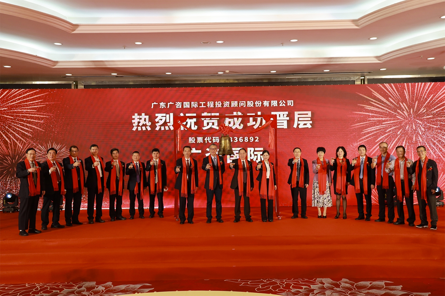 绥化市全场景纺织新三板挂牌的简单介绍