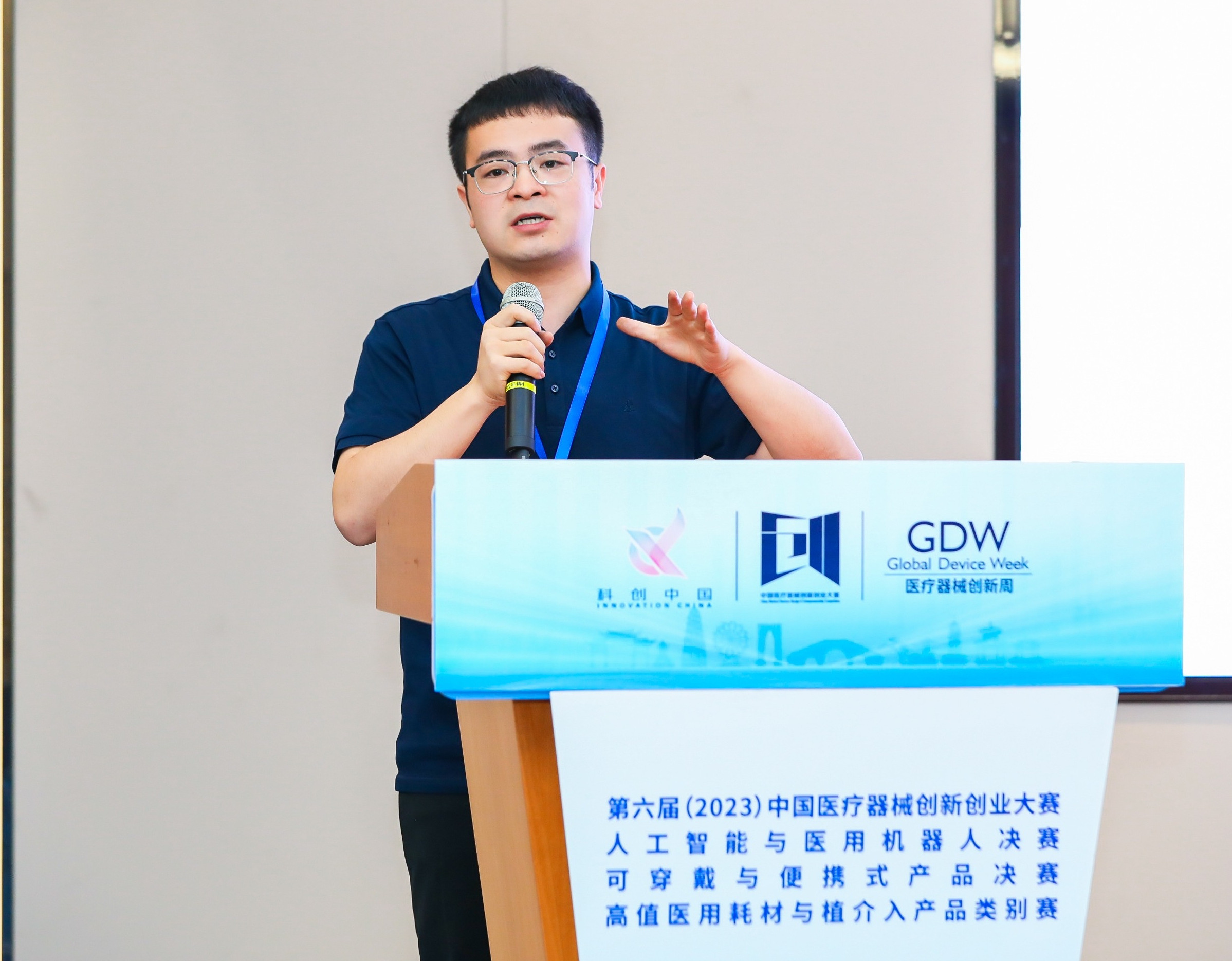 绥化市股权激励专家(国内股权激励知名专家)