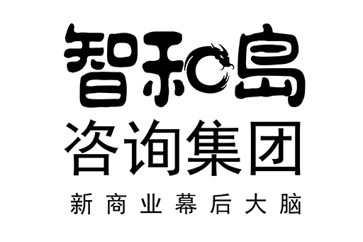 绥化市消费品企业战略资本咨询(2021年消费行业投资策略)