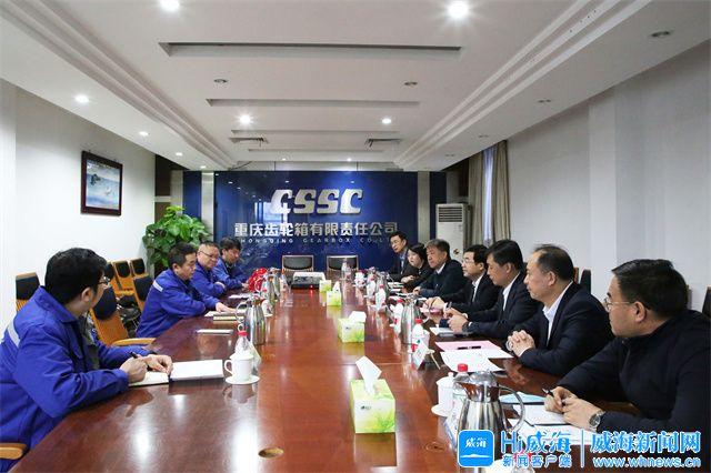 绥化市重庆资源对接(重庆资源交易中心)