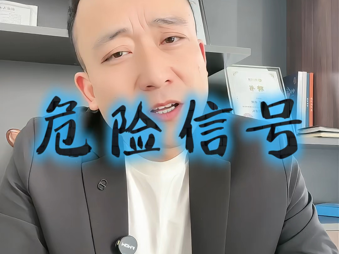 绥化市石家庄现金流管理(现金流管理是什么意思)
