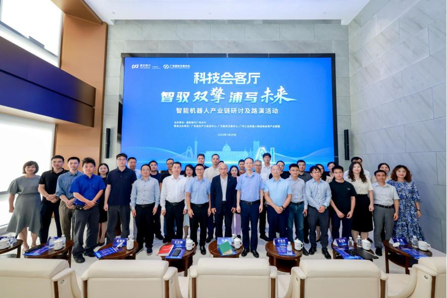 绥化市顾问式融资路演机构(融资顾问团队提供什么服务)