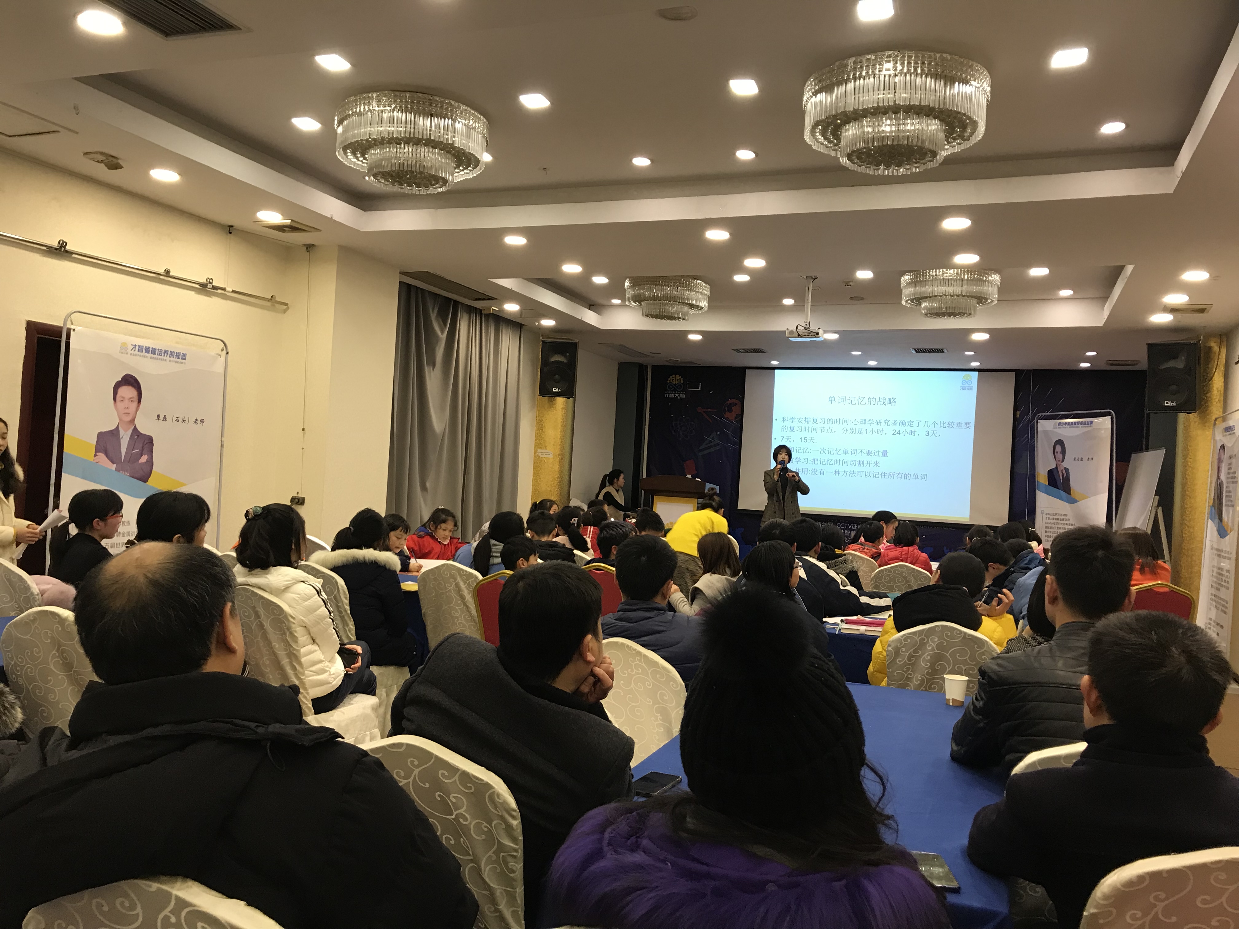 绥化市信息披露路演辅导(路演活动中应尽的信息披露义务包含哪几方面)