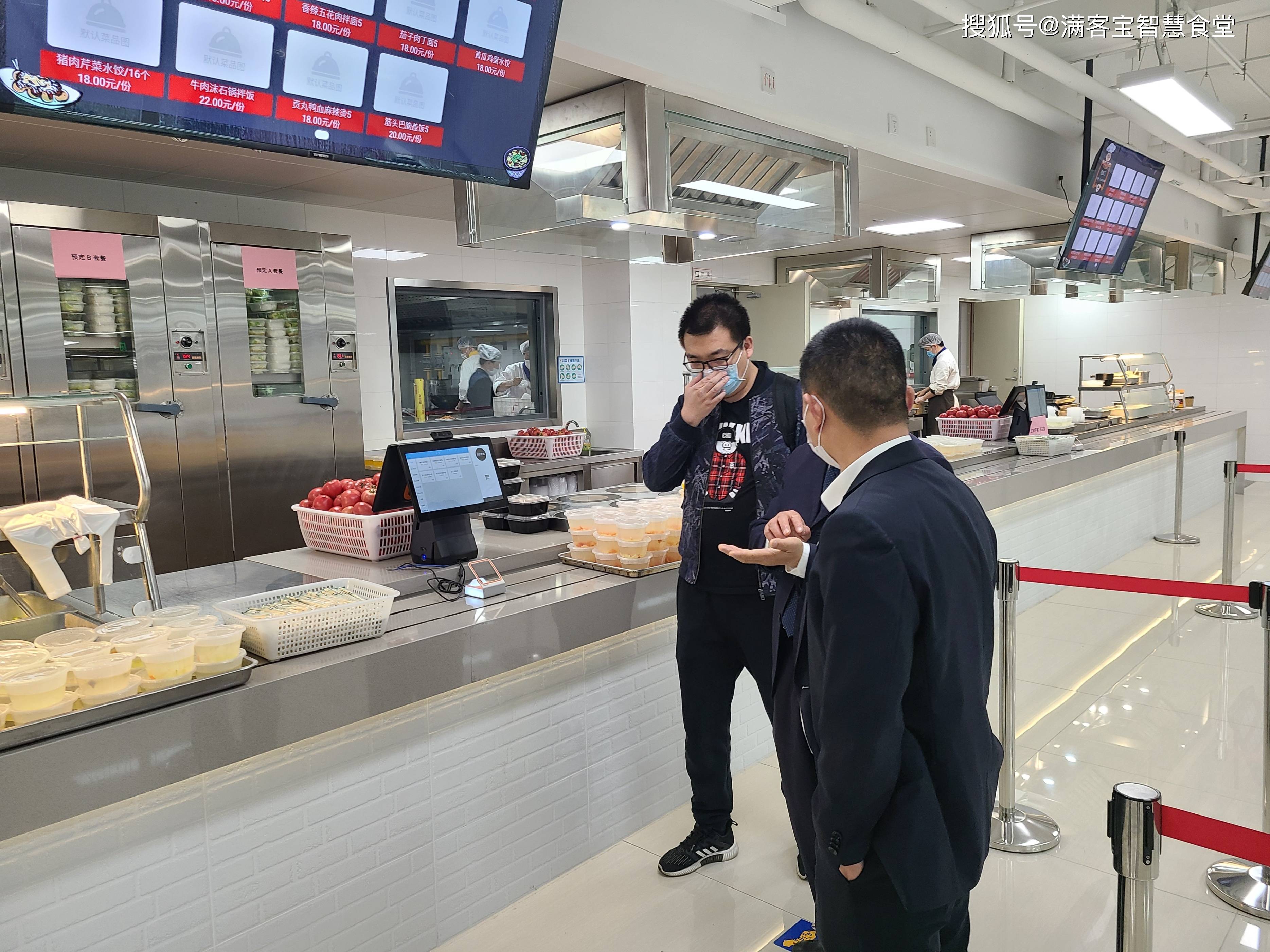 绥化市全场景食品尽职调查(全场景食品尽职调查方案)