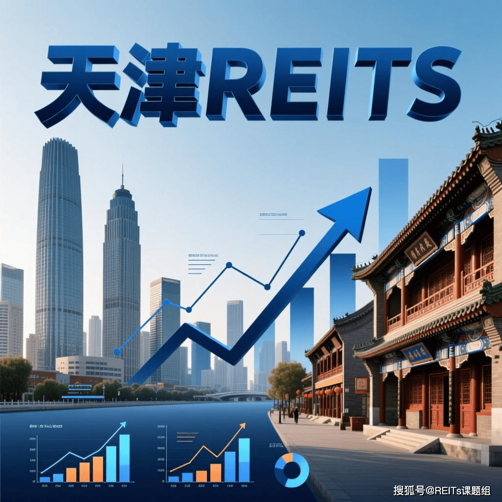 绥化市天津并购重组(天津并购重组十三条)