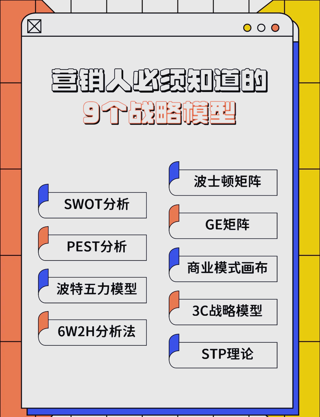 绥化市稳健饮料竞争分析(稳健饮料竞争分析报告)