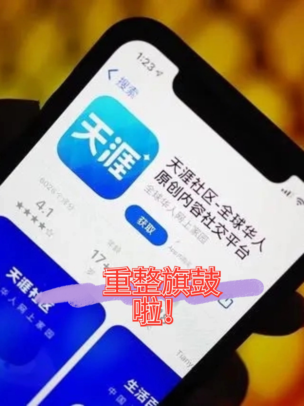 绥化市酒店企业债务重组(酒店行业资产负债率多少合适)