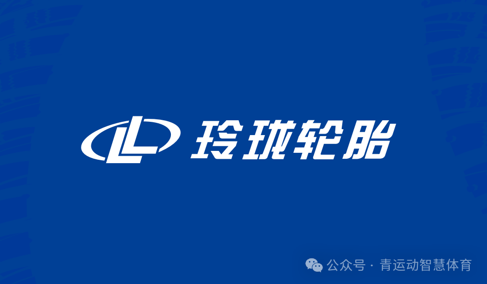 绥化市体育主板上市(体育主板上市股票)