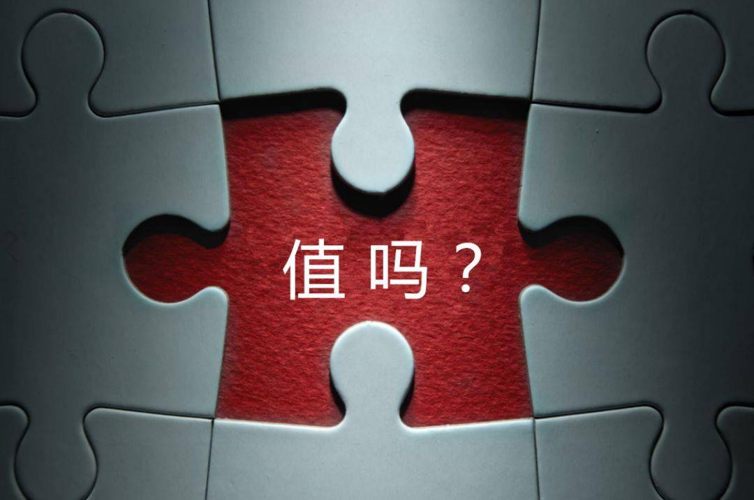 绥化市增长乏力实施步骤(增长乏力是什么意思)