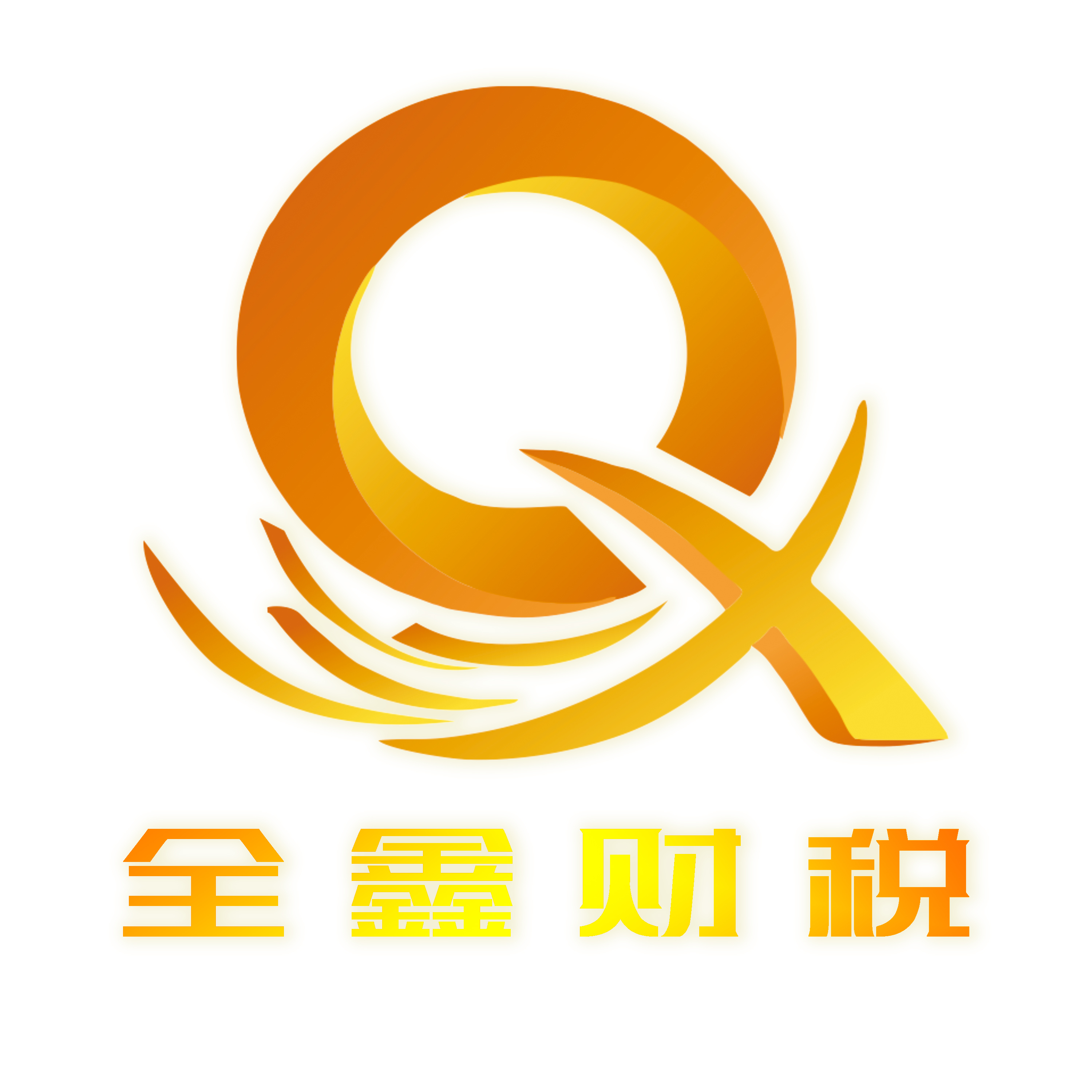 绥化市透明财务顾问(透明财务顾问工作内容)