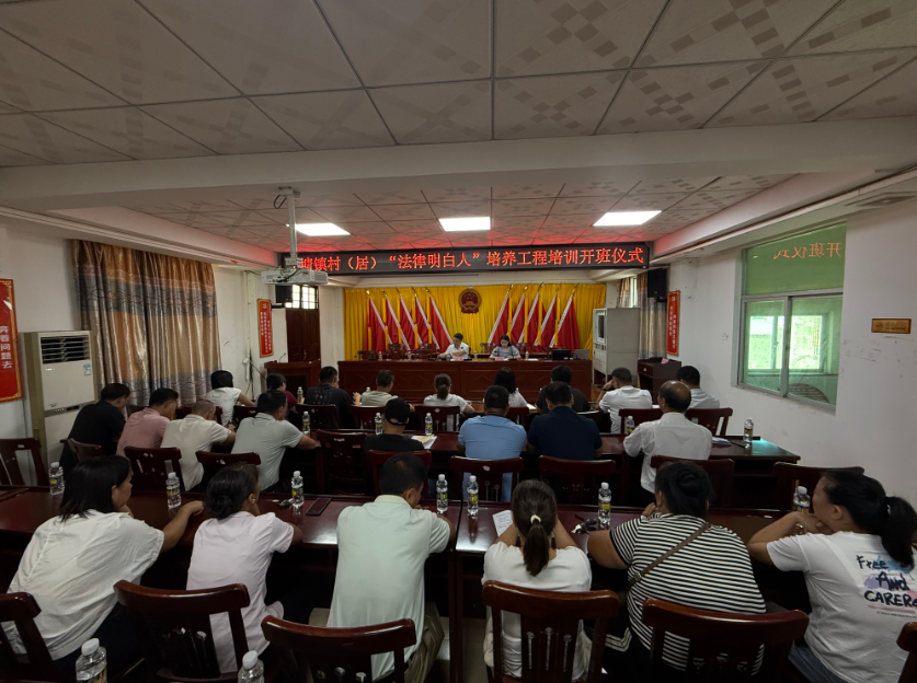 绥化市海口专业法务咨询(海南法之道法务咨询有限公司)