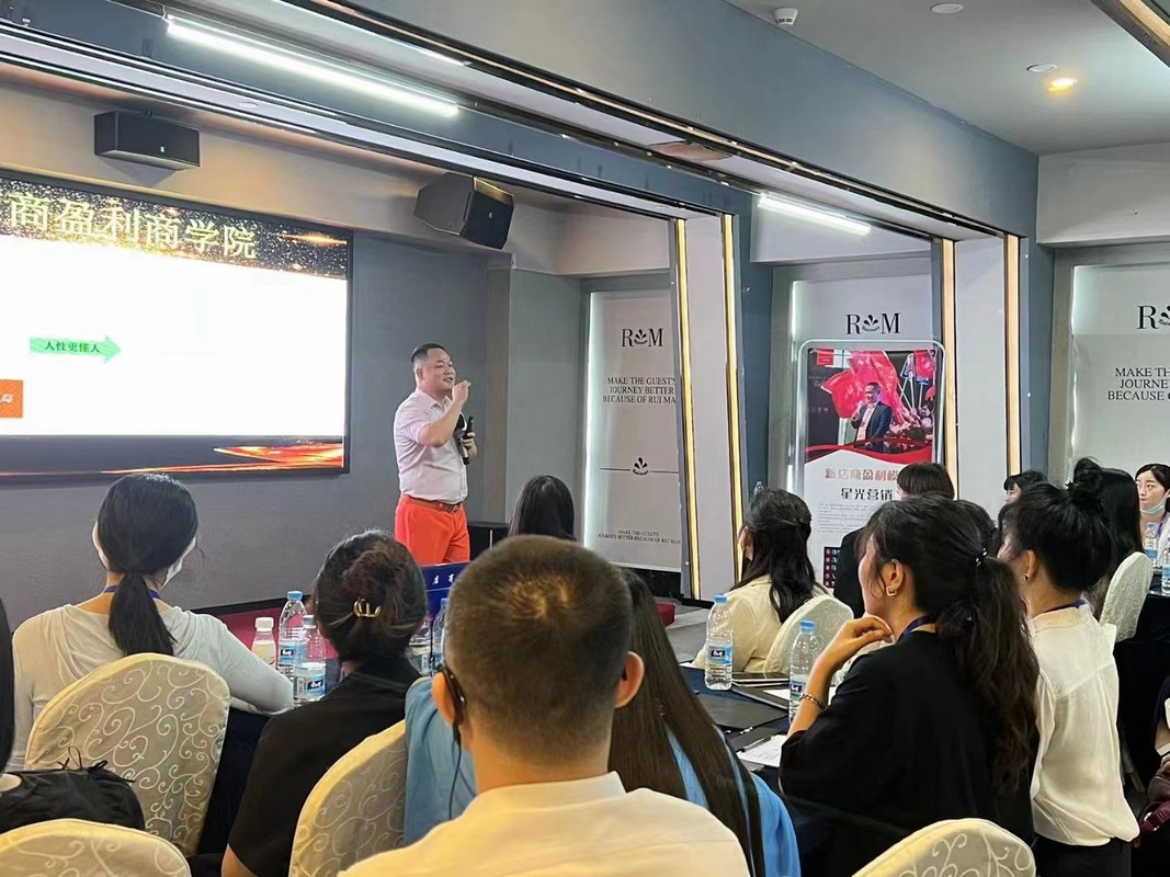 绥化市美妆企业投资咨询(美妆企业投资咨询方案)