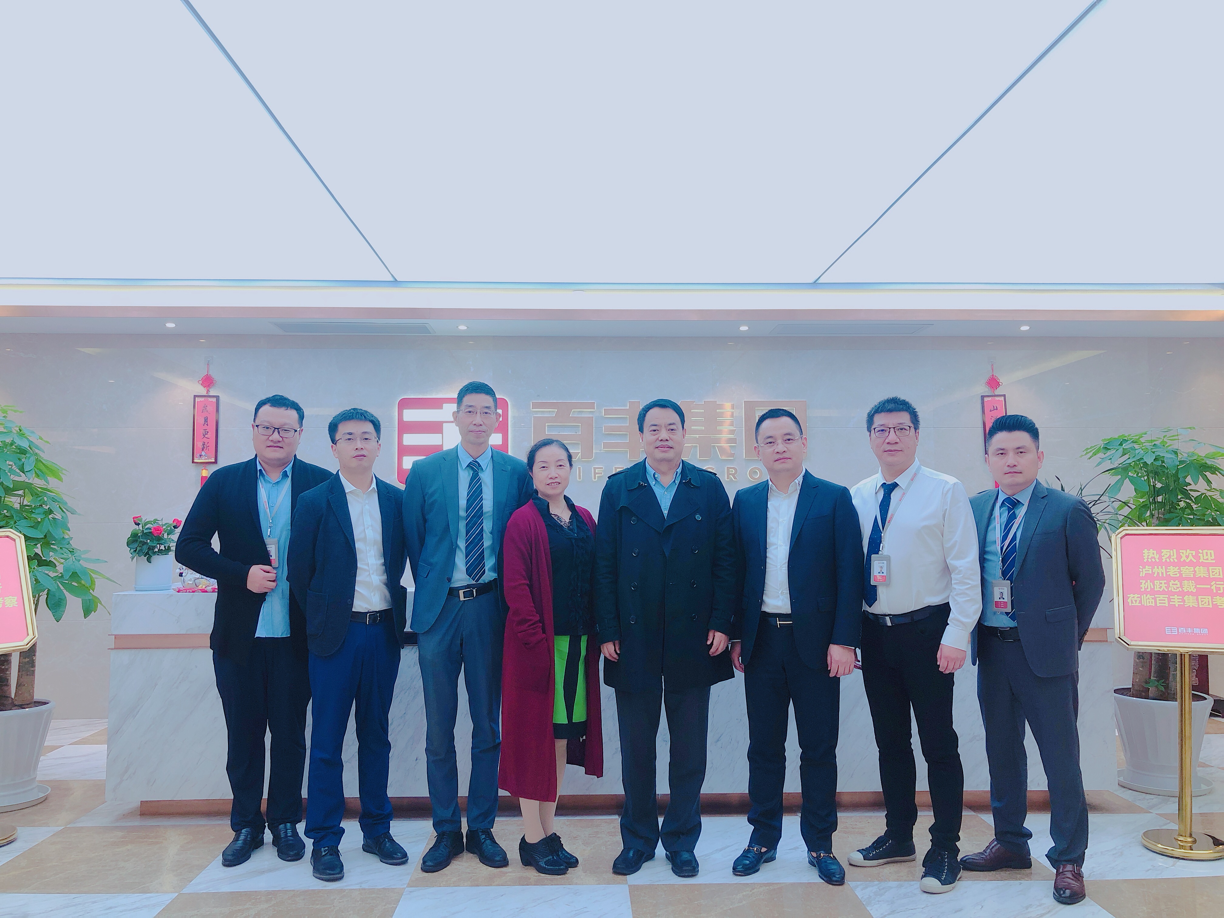绥化市合肥企业并购顾问(合肥企业并购顾问招聘)