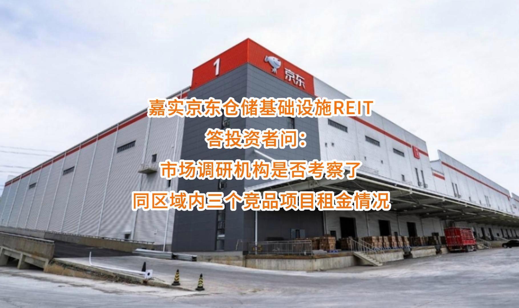 绥化市弹性市场调研机构(弹性市场调研机构有哪些)