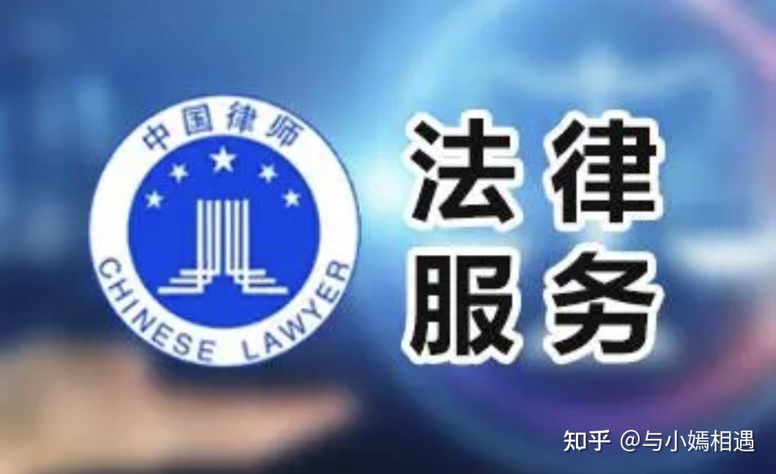 绥化市高端器械法务咨询(高端器械法务咨询工作内容)